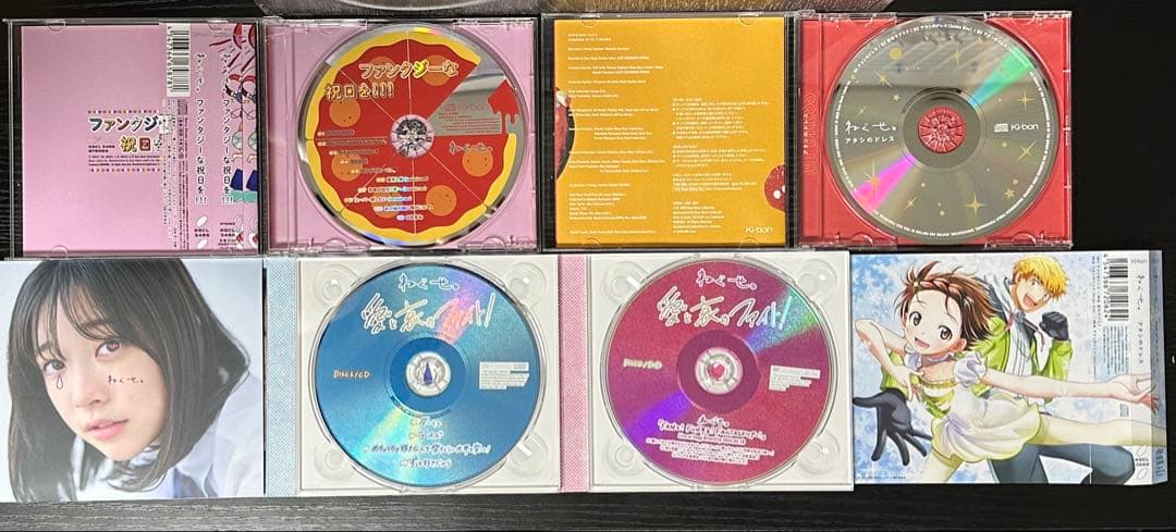 ま*ろ様 ねぐせ。　CD DVD セット