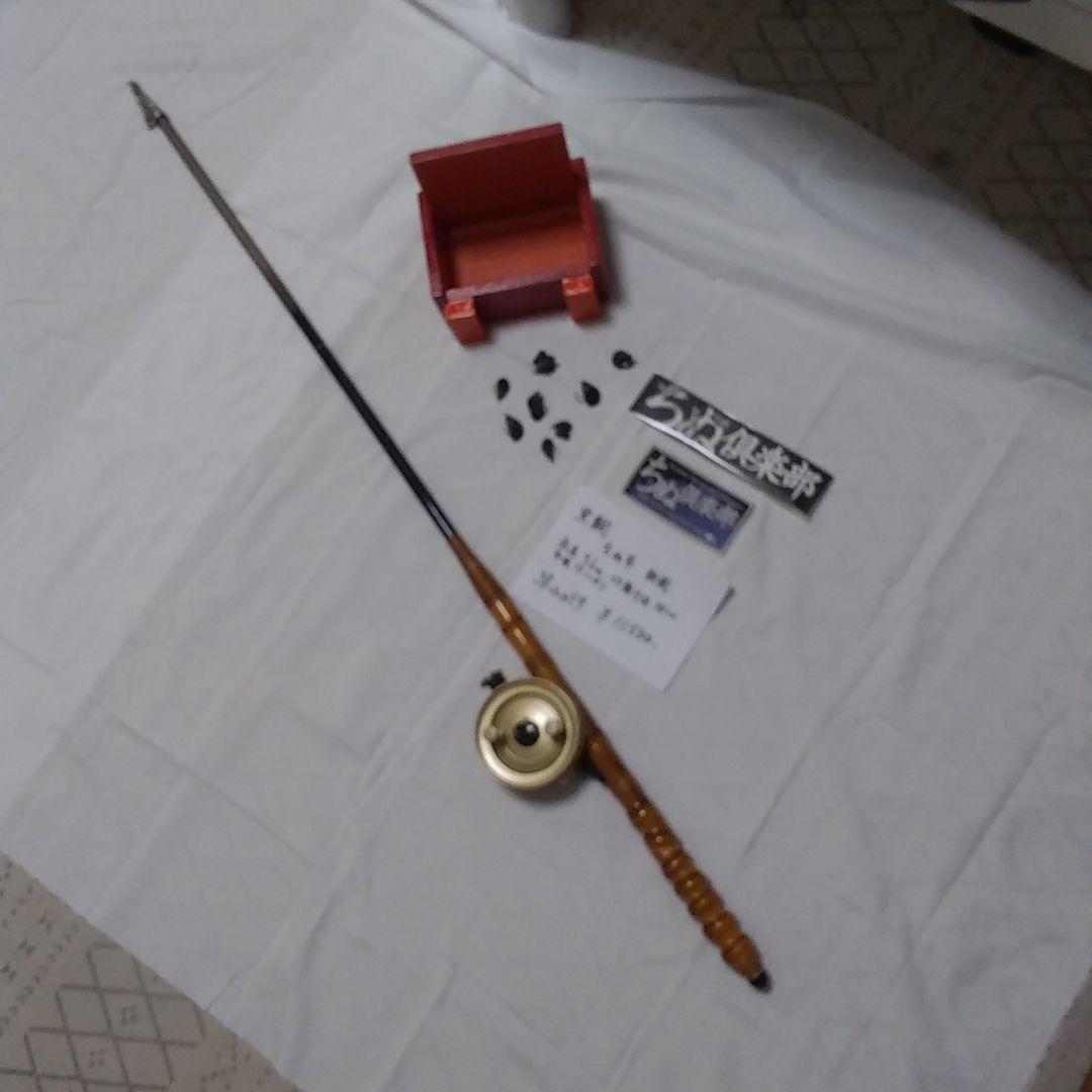 ちぬ竿　　軟調　　3,6メートル