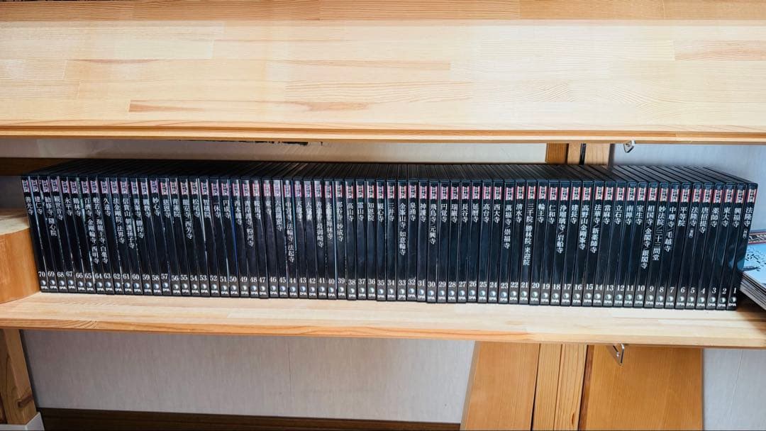 古寺・仏像 全70巻セット