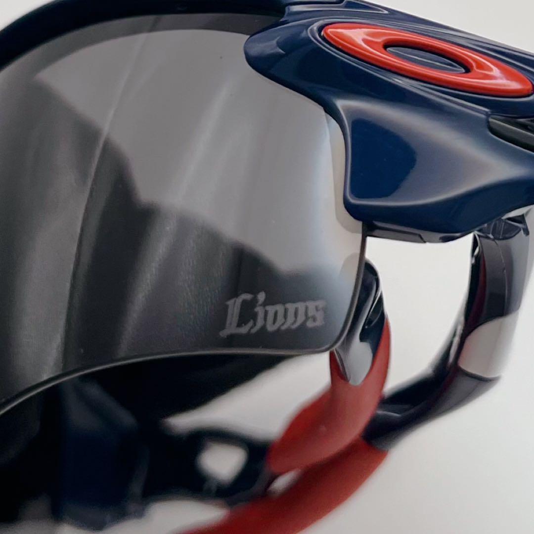 OAKLEYオークリー 埼玉西武ライオンズ レーダーロックパス NPBサングラス