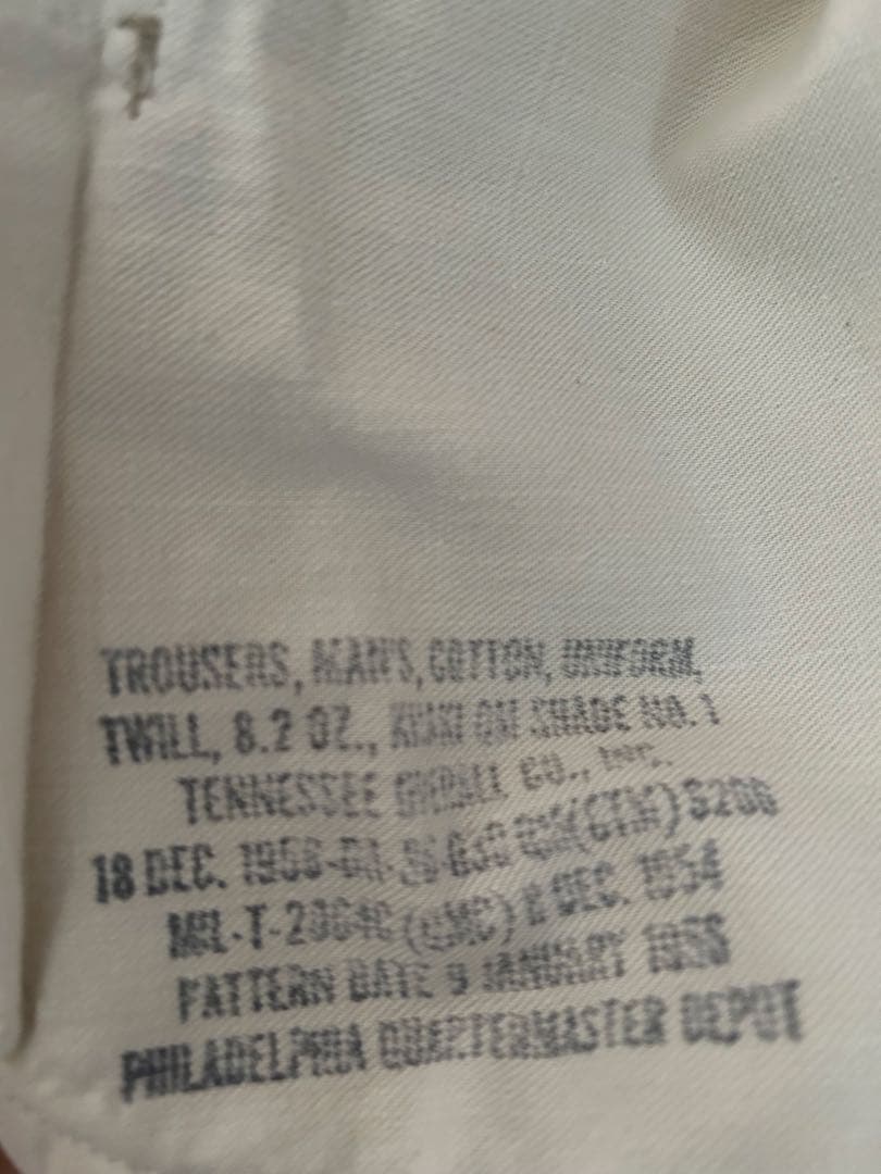 50s U.S.ARMY アメリカ軍 M-45 チノ トラウザー