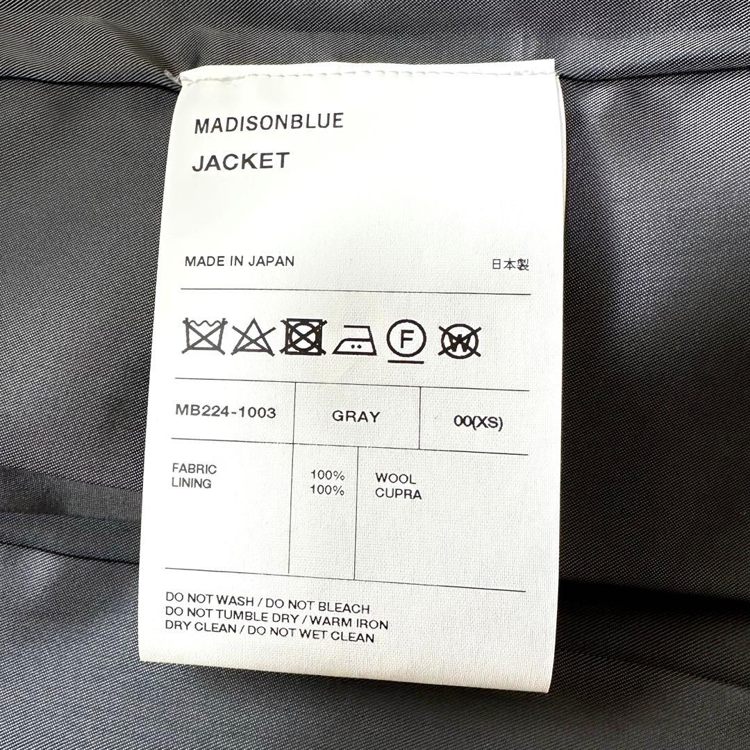 まーまーさん様✨