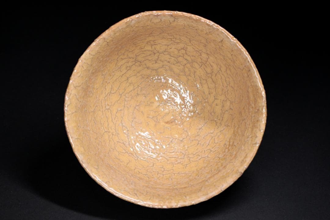 九世 坂高麗左衛門 作 萩焼 井戸茶碗 東大寺管長 清水公照 箱書 共箱