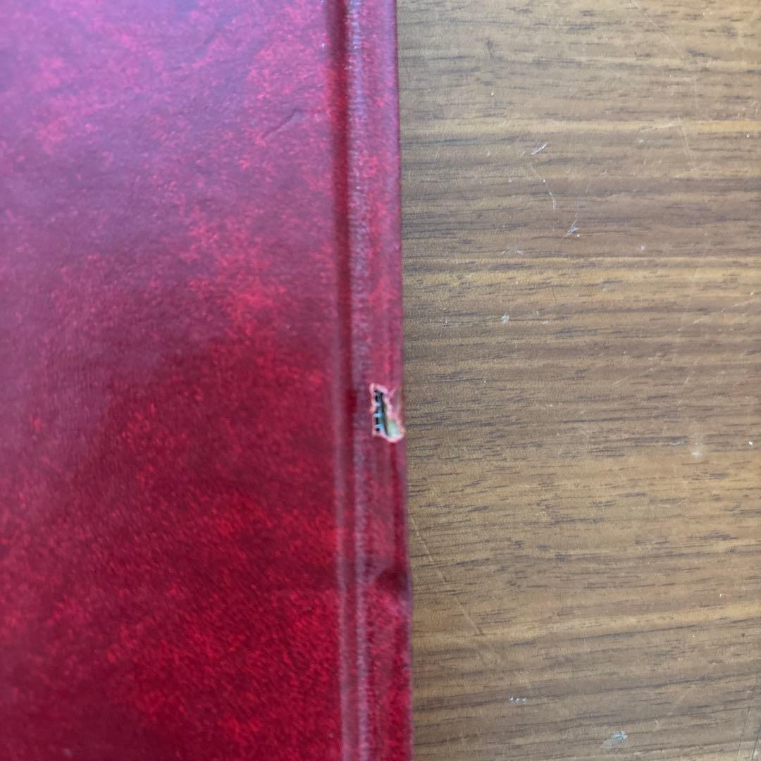 ENCYCLOPEDIA OF MOTOR CAR 世界自動車大百科19巻セット