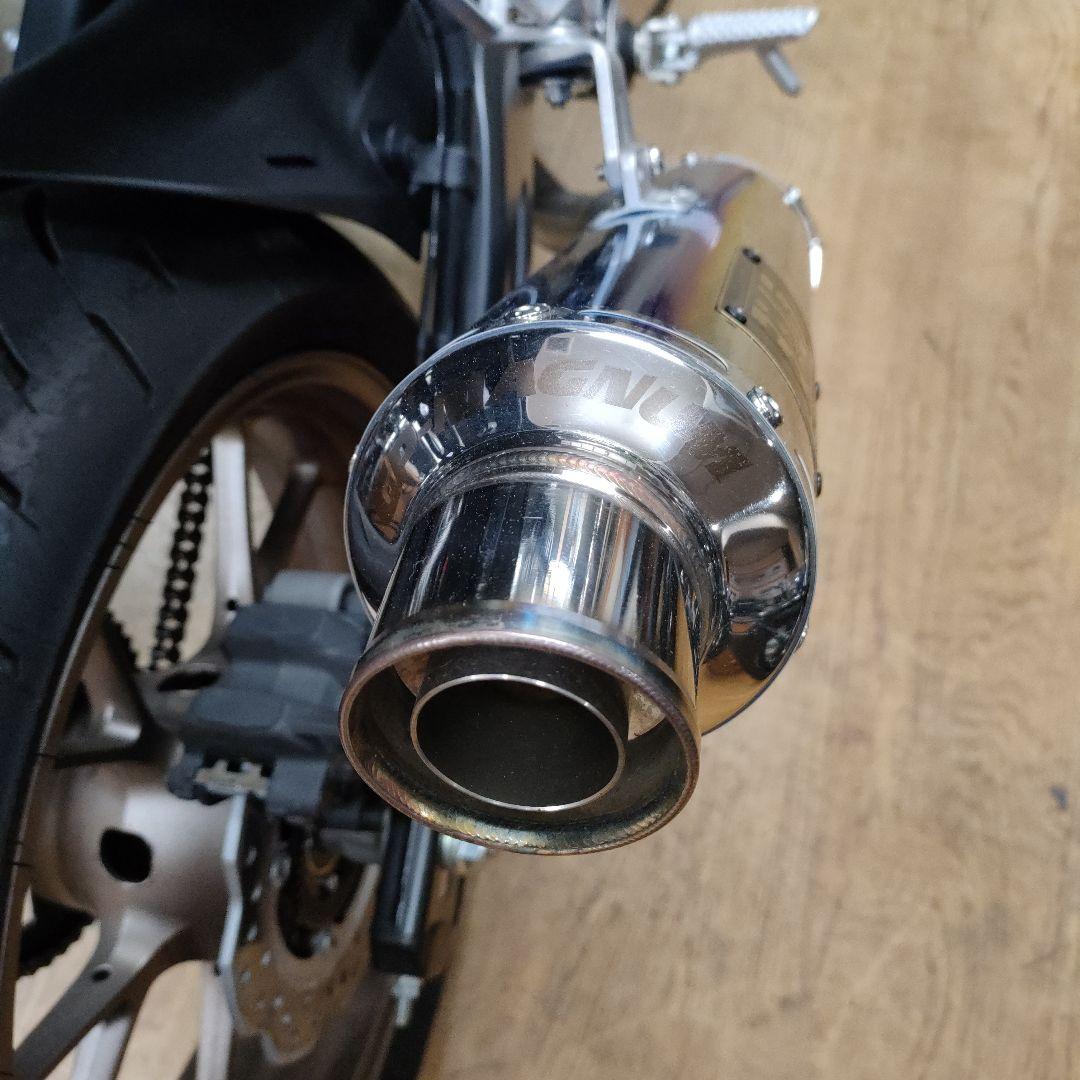 ヨシムラ　機械曲　GP-MAGNUM 105 サイクロン STB チタンブルー