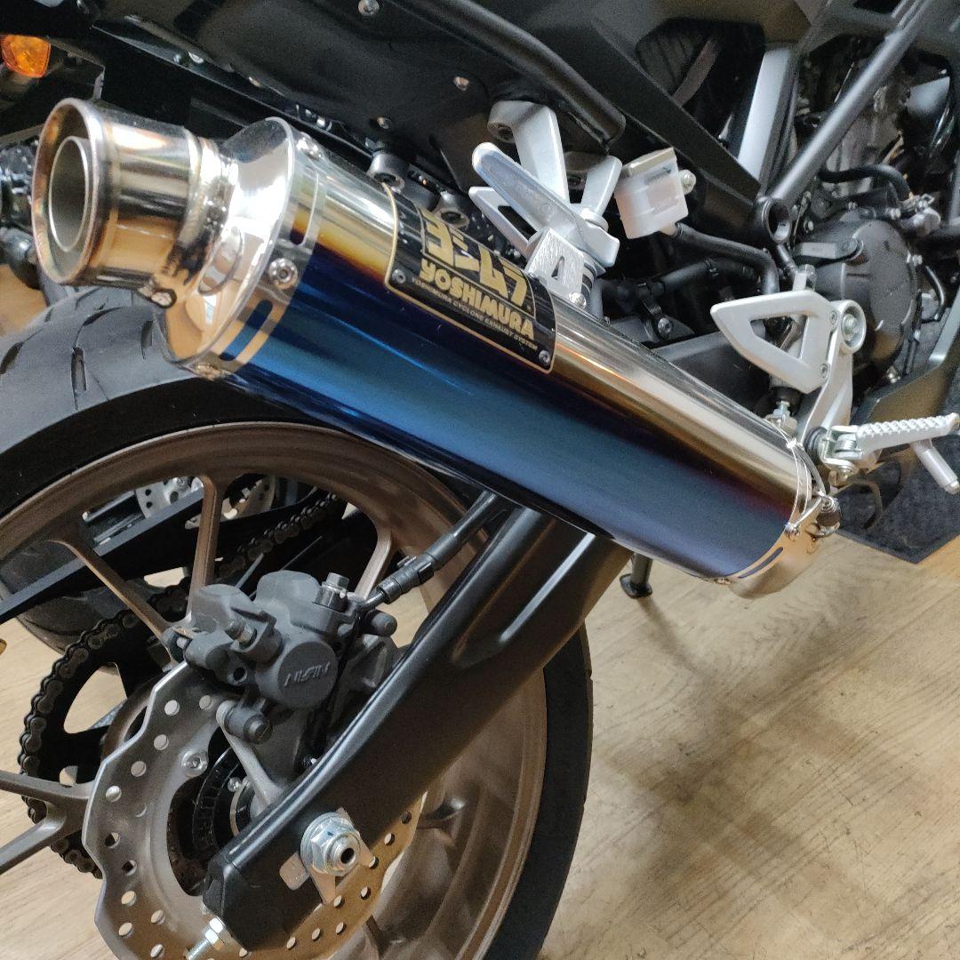 ヨシムラ　機械曲　GP-MAGNUM 105 サイクロン STB チタンブルー