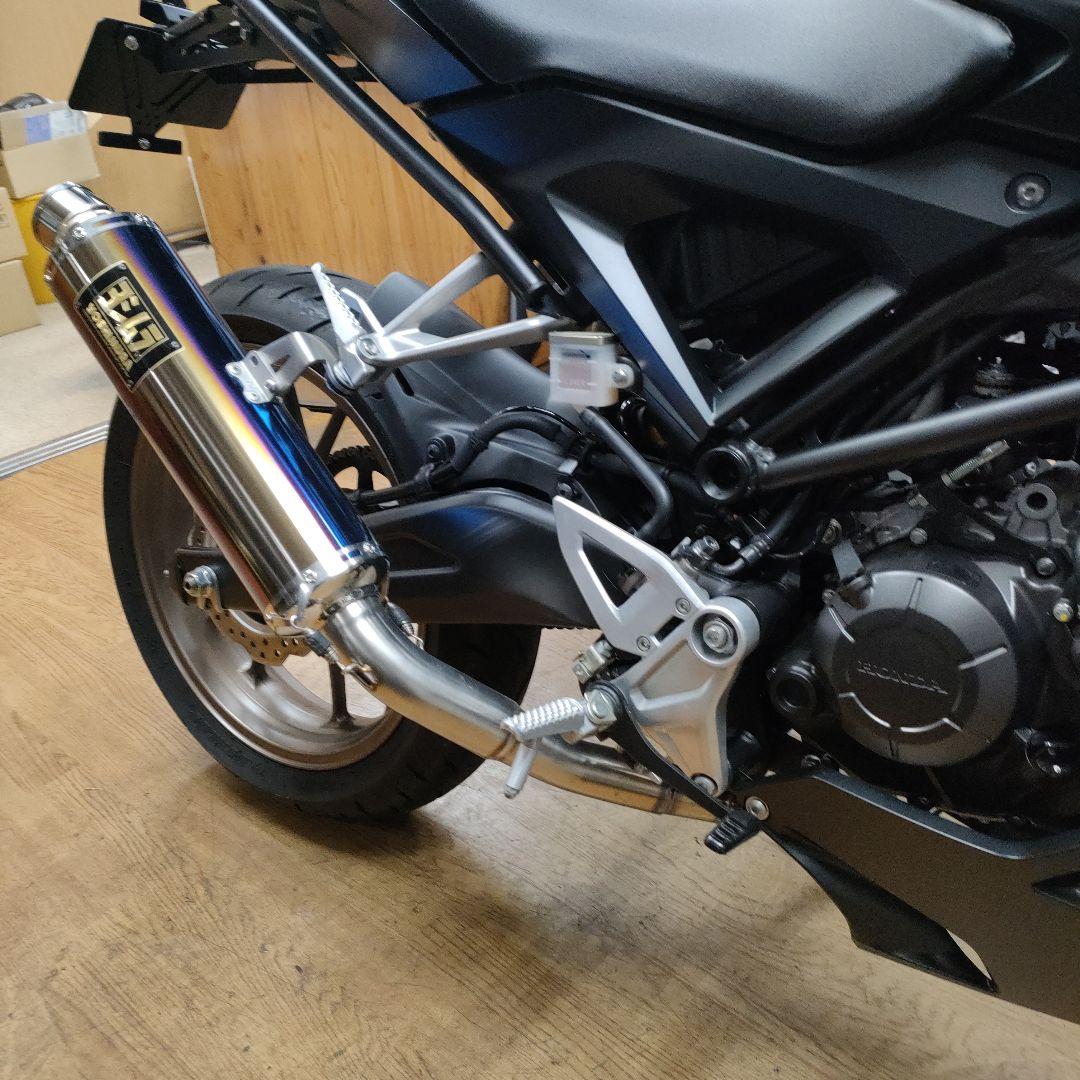 ヨシムラ　機械曲　GP-MAGNUM 105 サイクロン STB チタンブルー