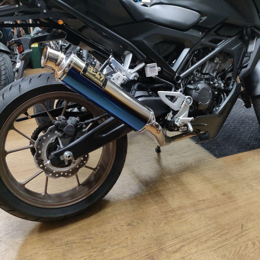 ヨシムラ　機械曲　GP-MAGNUM 105 サイクロン STB チタンブルー