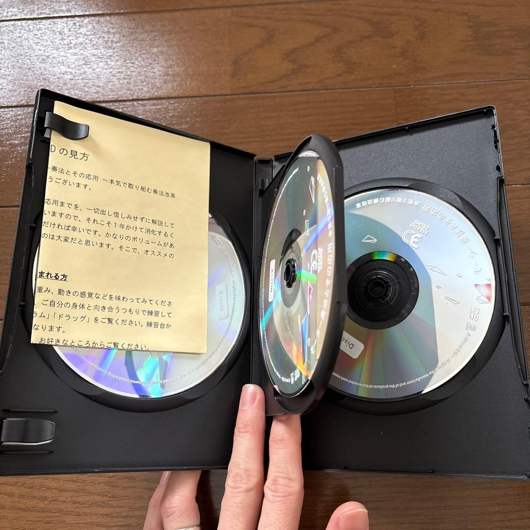 Breathe Drums モーラー奏法とその応用 DVD 山北弘一