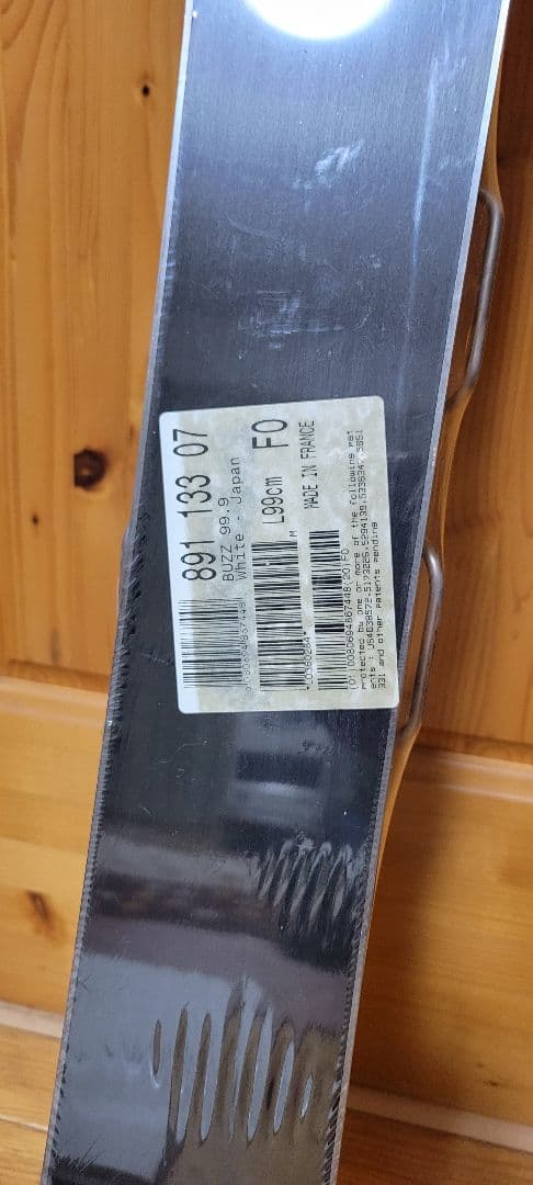 SALOMON BLADE999 ショートスキー