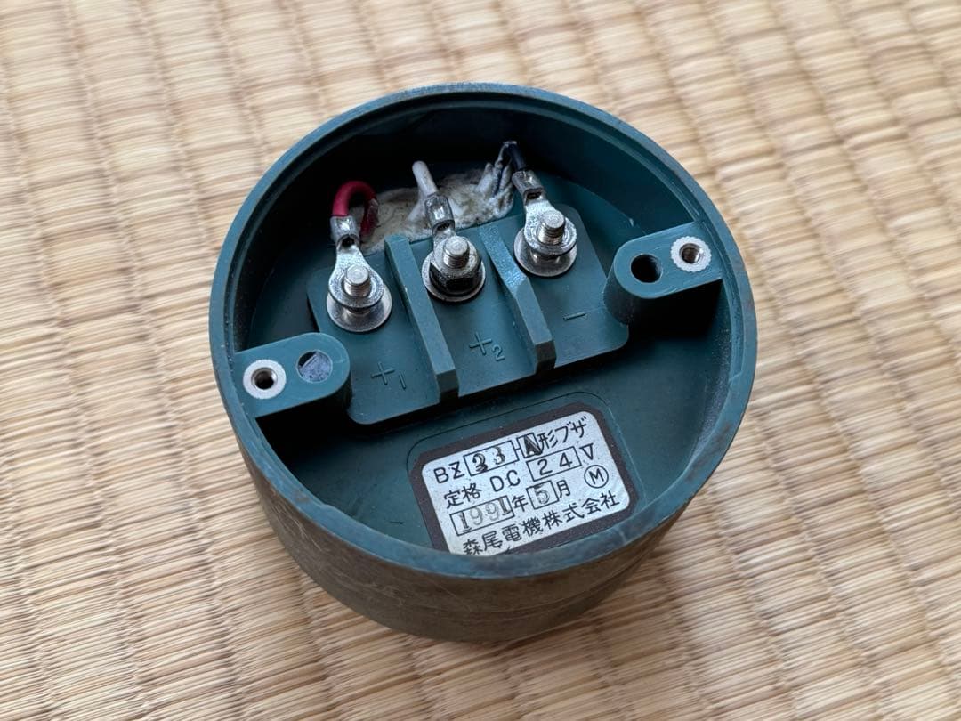 鉄道部品 BZ23-A形ブザー