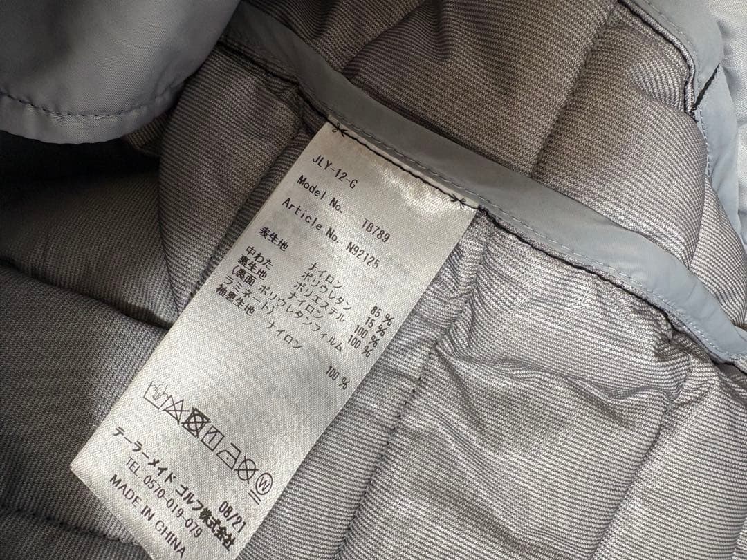 テーラーメイド メンズ中綿ジャケット Mサイズ BK