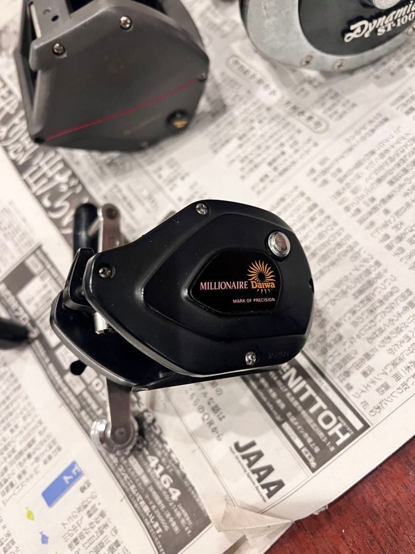 ダイワ ダイナミック ST-50 ST-100 ST-35 ES4000