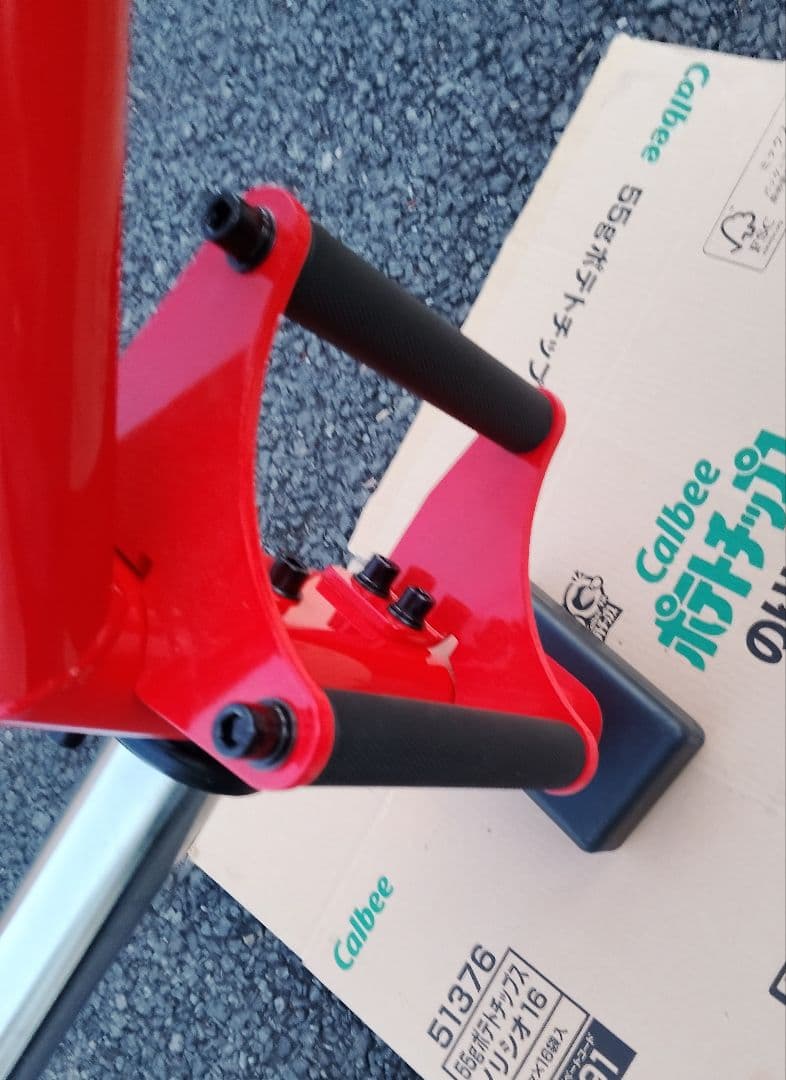 美品　リーディングエッジ　オープン ヘックスバー