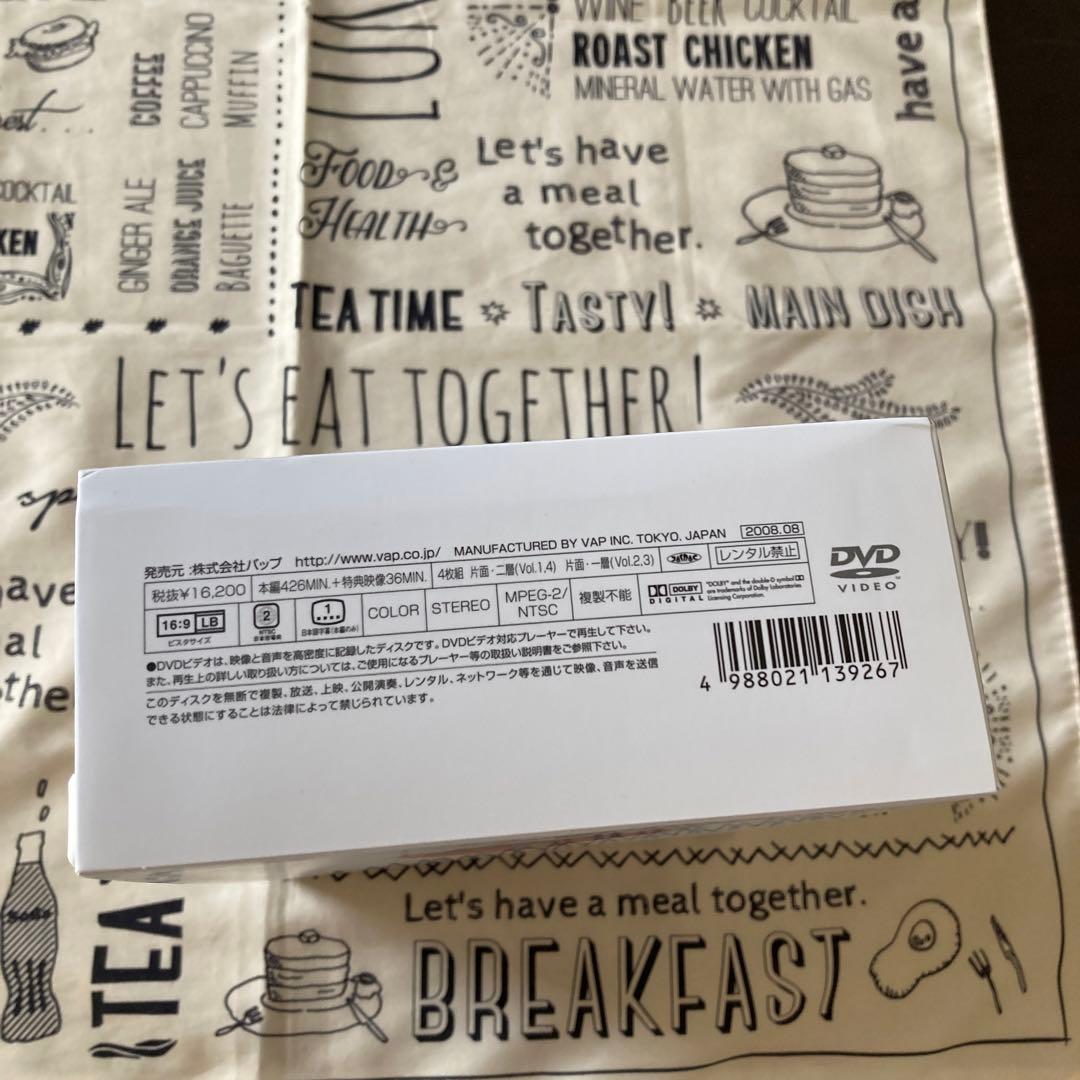 小栗旬・三浦春馬主演ボンビーメン貧乏男子DVD4枚組