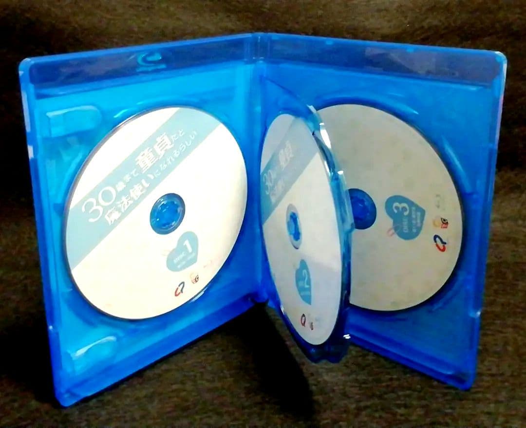 30歳まで童貞だと魔法使いになれるらしい Blu-ray BOX〈特典付〉