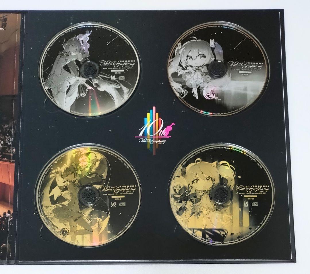 初音ミクシンフォニー 10Anniversary CD