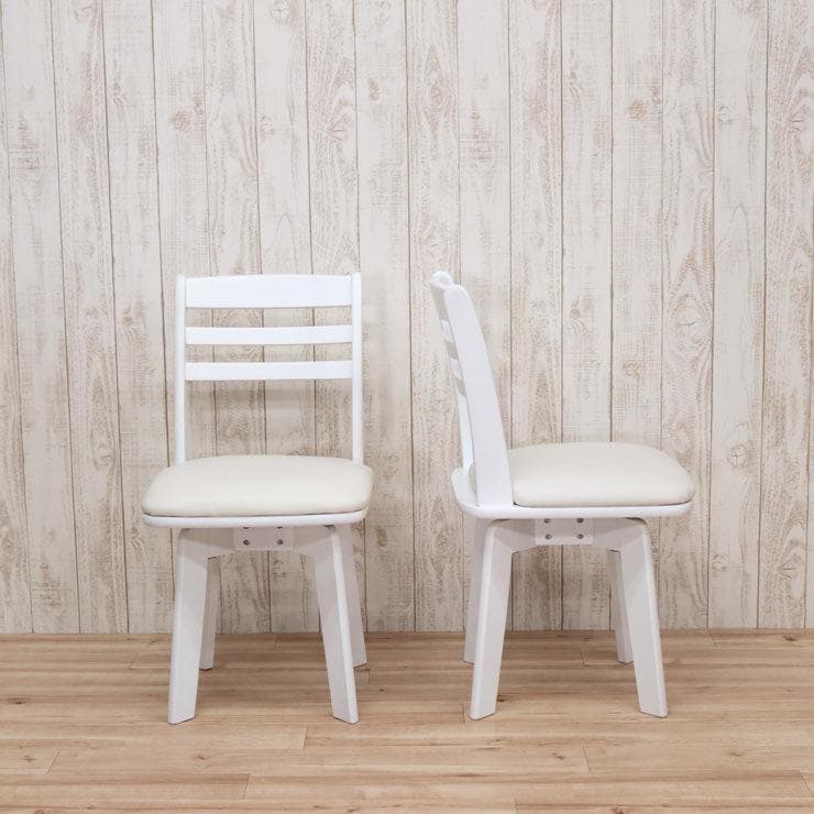 TR DC WH 2脚　回転式ダイニングチェア　ホワイト