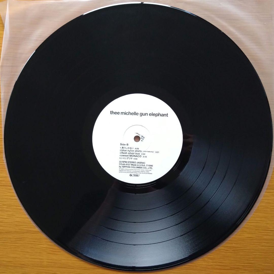 three michelle gun elephant 1996年盤 オリジナル