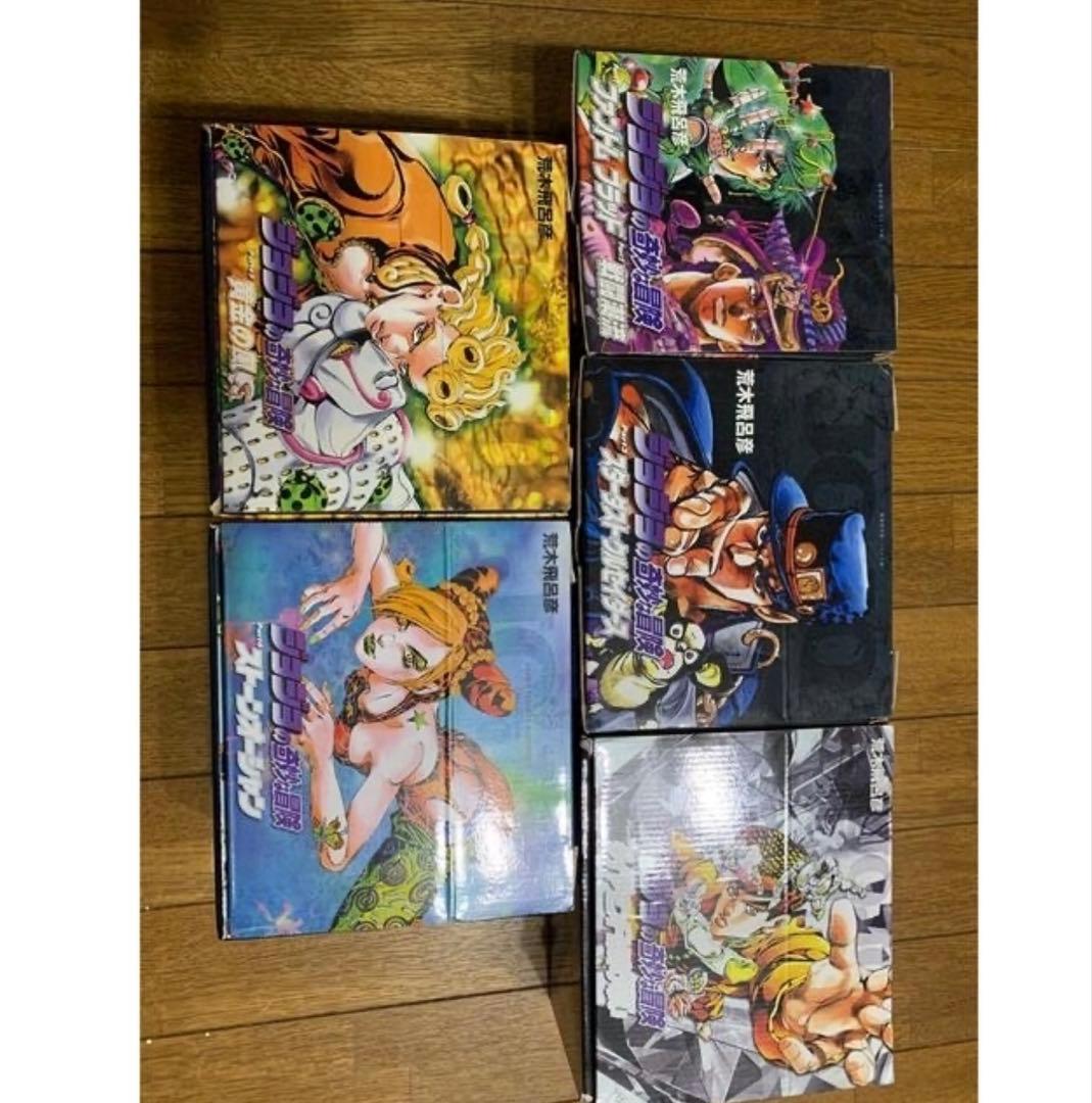 文庫本ジョジョの奇妙な冒険Part1〜Part6
