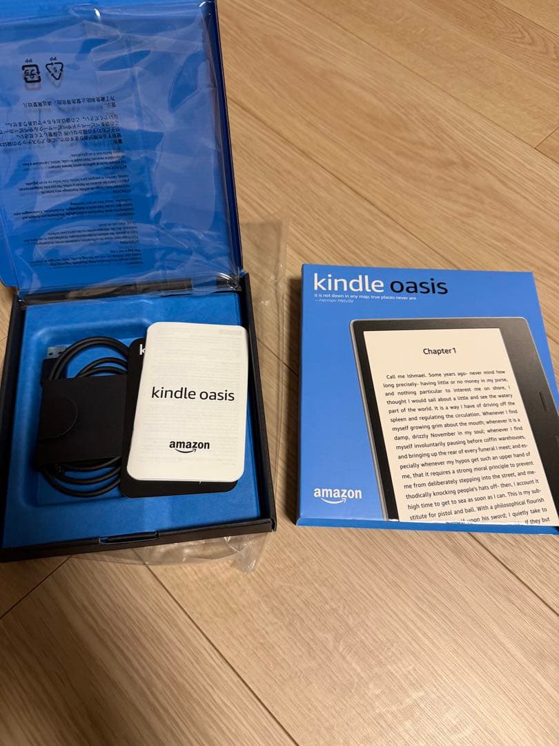 Kindle Oasis （第9世代）