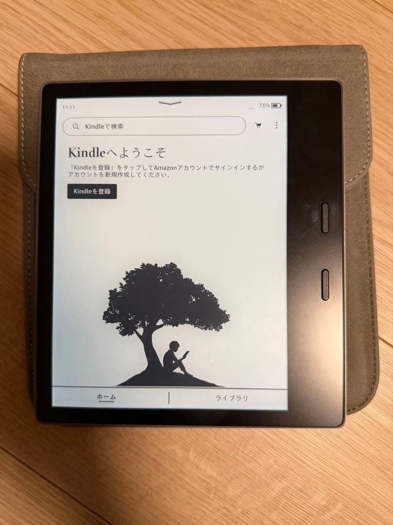 Kindle Oasis （第9世代）