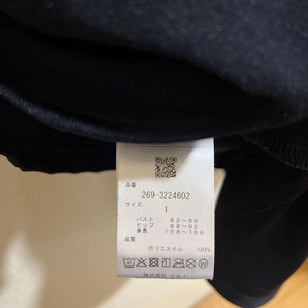 ☆美品☆ パーリーゲイツ　PGG ワンピース