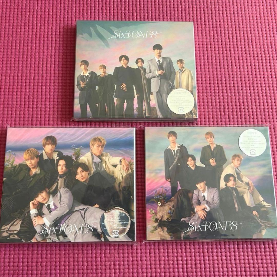 SixTONES CD まとめ売り