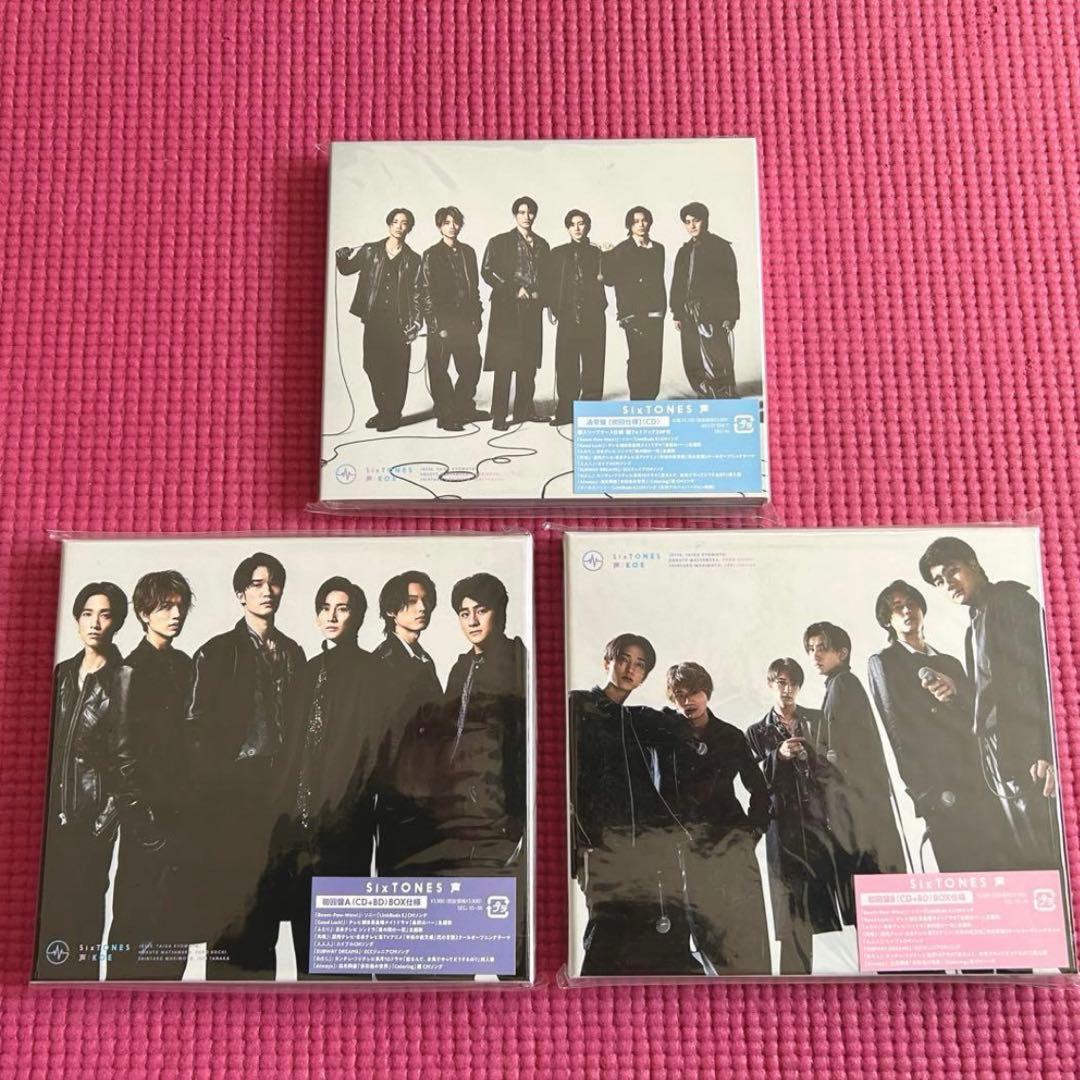 SixTONES CD まとめ売り