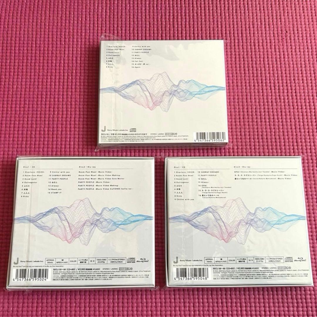 SixTONES CD まとめ売り