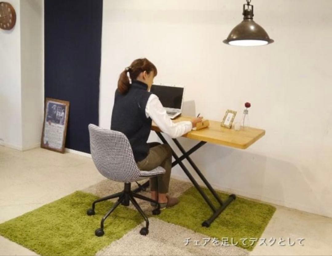 昇降式テーブル リフトテーブル ガス圧 無段階調節 （ライトブラウン）