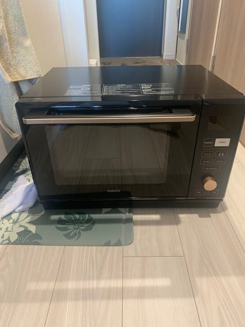 YAMAZEN スチームオーブンレンジ MRK-F250TSV 888