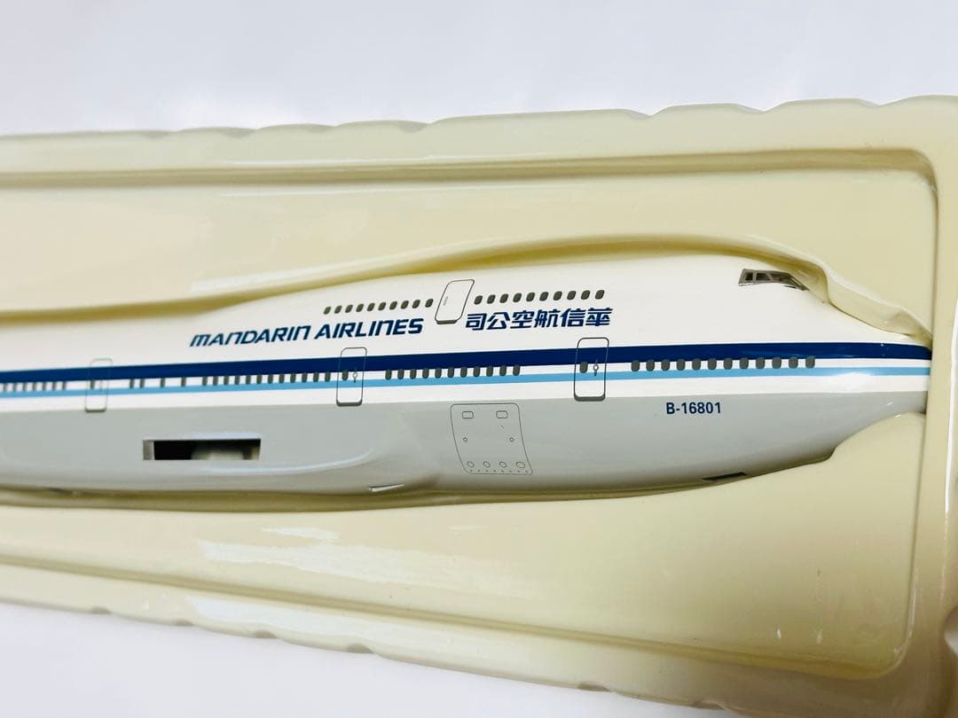 hogan 1/200 マンダリン航空747-400 スナップフィット
