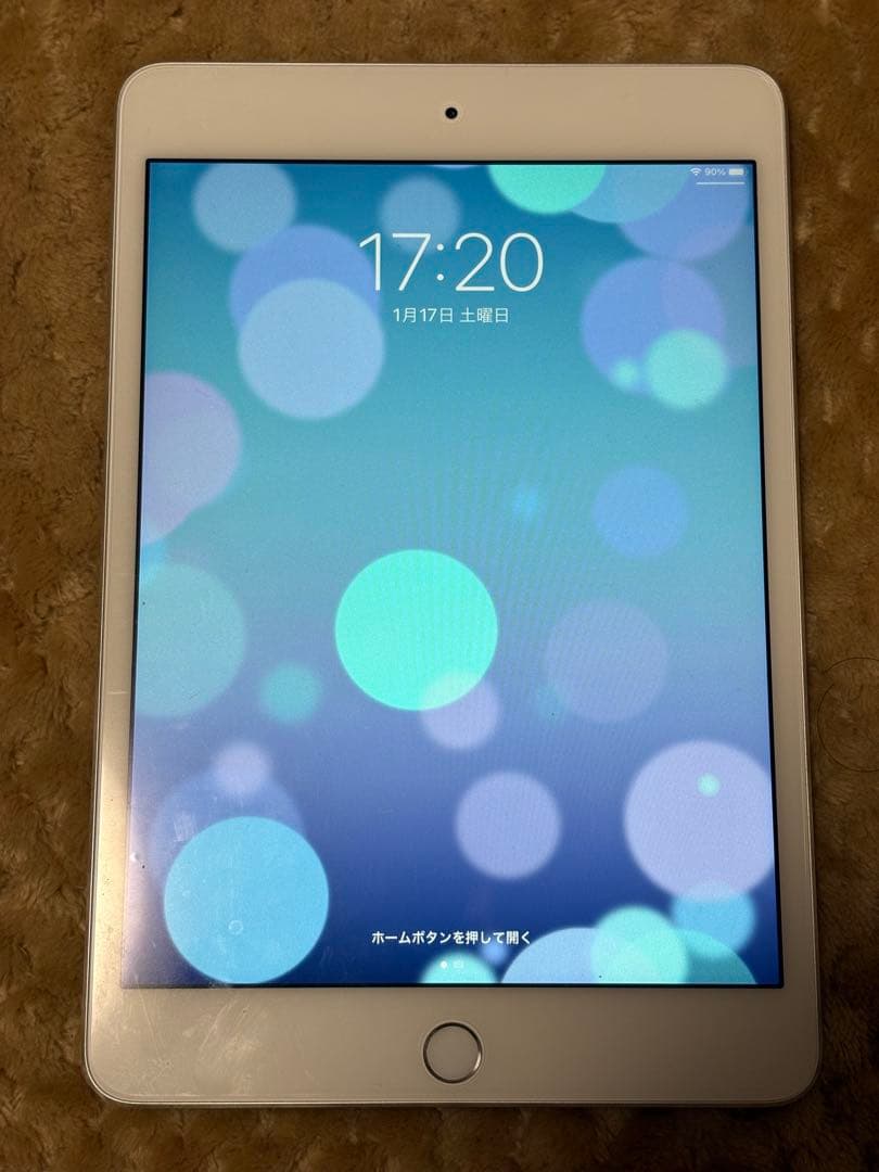 iPad mini 4 128GB ケース付き 最終値下げ