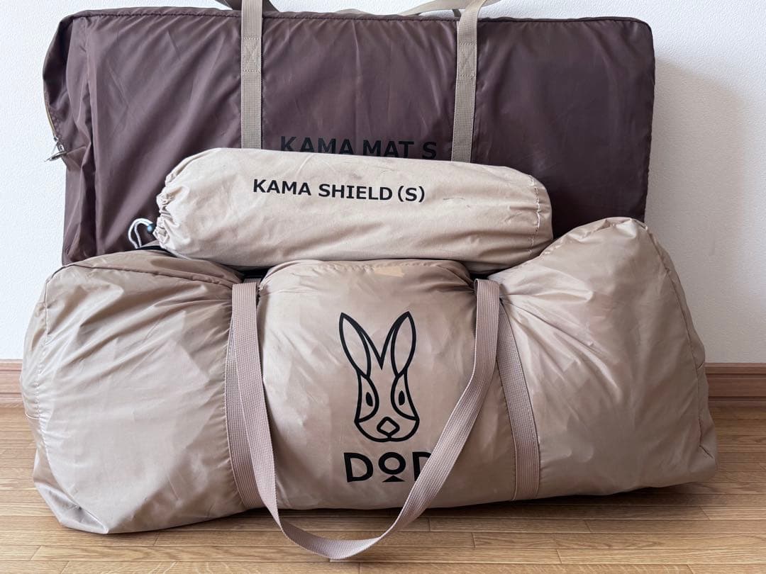 DOD カマボコテント3S(セット内容は商品説明ご参照)