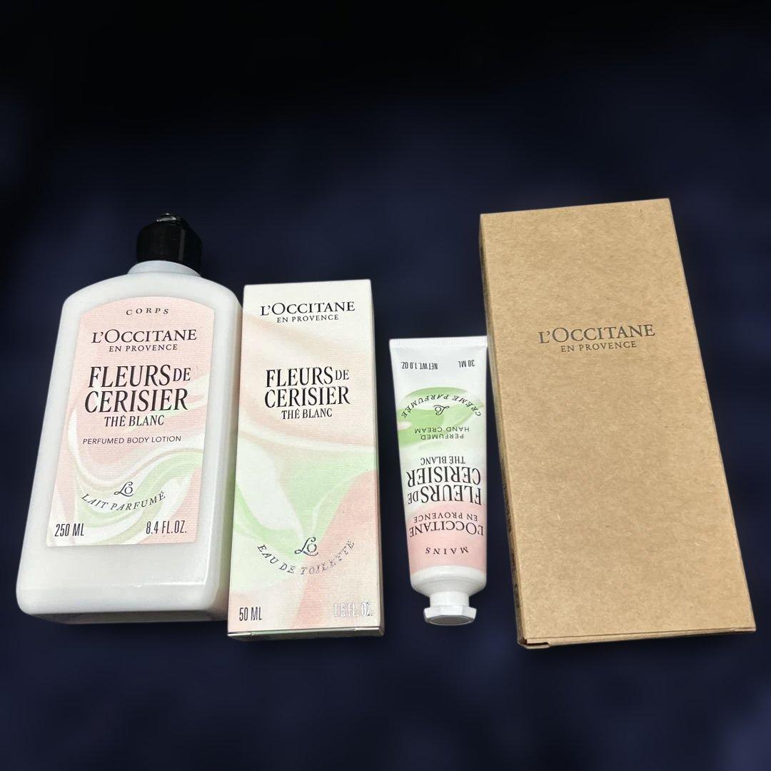 ロクシタン　テ　ブラン　サクラ　 パフュームド　3点15180円 おまけ付き