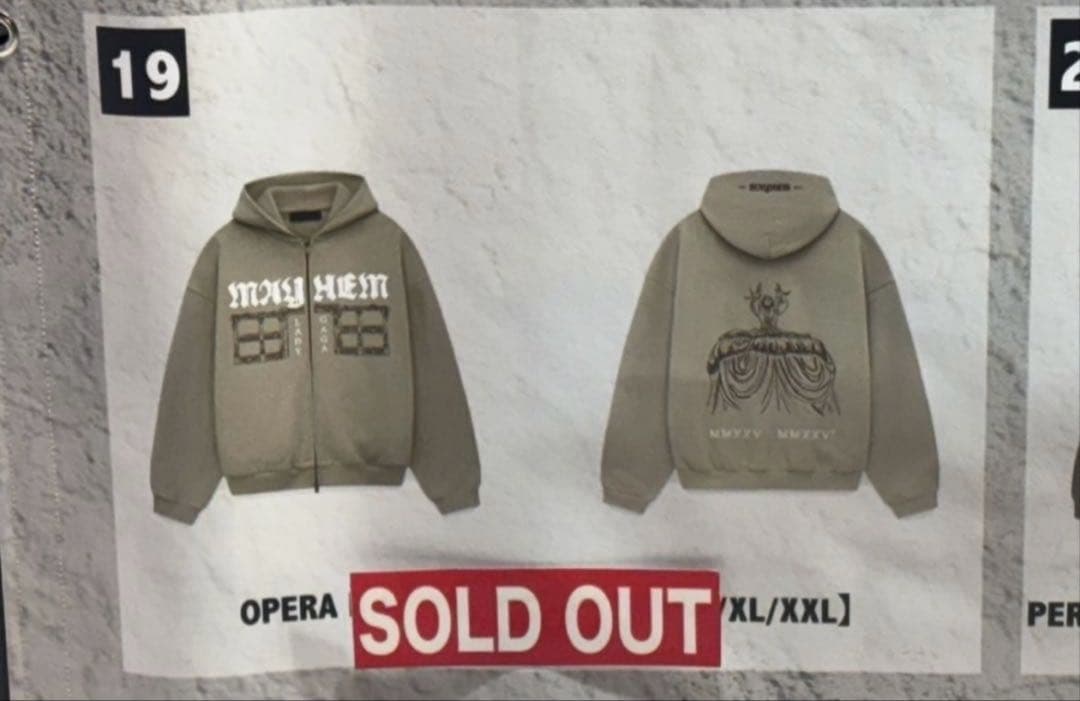 Lady Gaga Mayhem パーカー フーディー サイズXXL 新品未使用