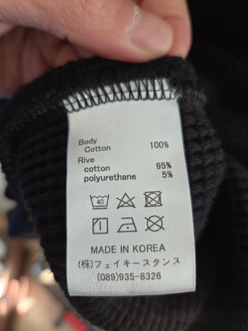 【試着のみ】FAKIE STANCE フェイキースタンス　サーマル #ブラック