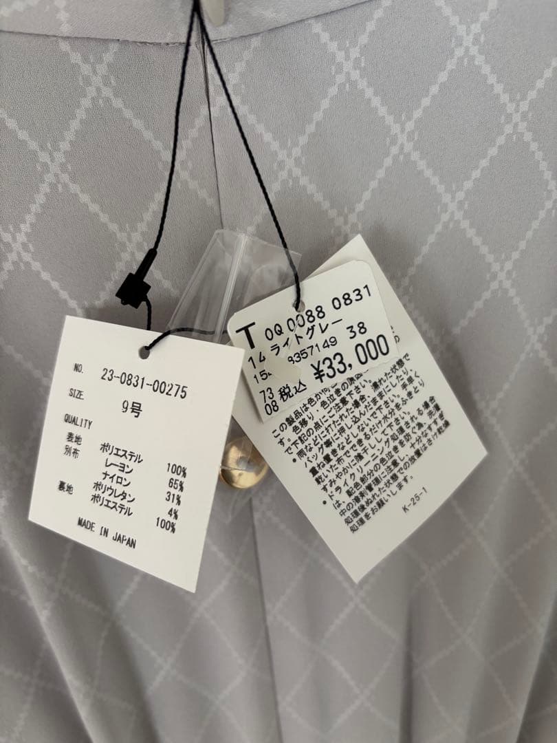 【今期新品未使用】ヤマダヤ　スカーフタイブラウスコンビワンピース　FENNEL