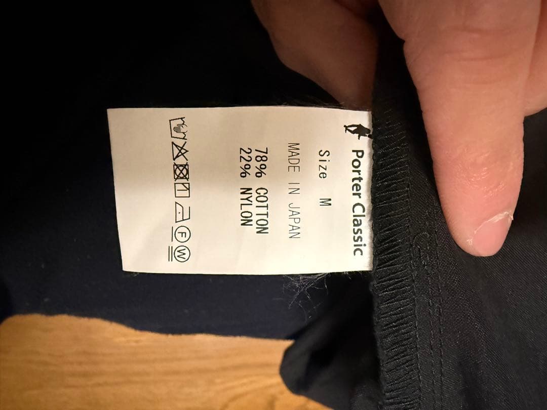 パンツ PORTER CLASSIC POPLIN BEBOP PANTS