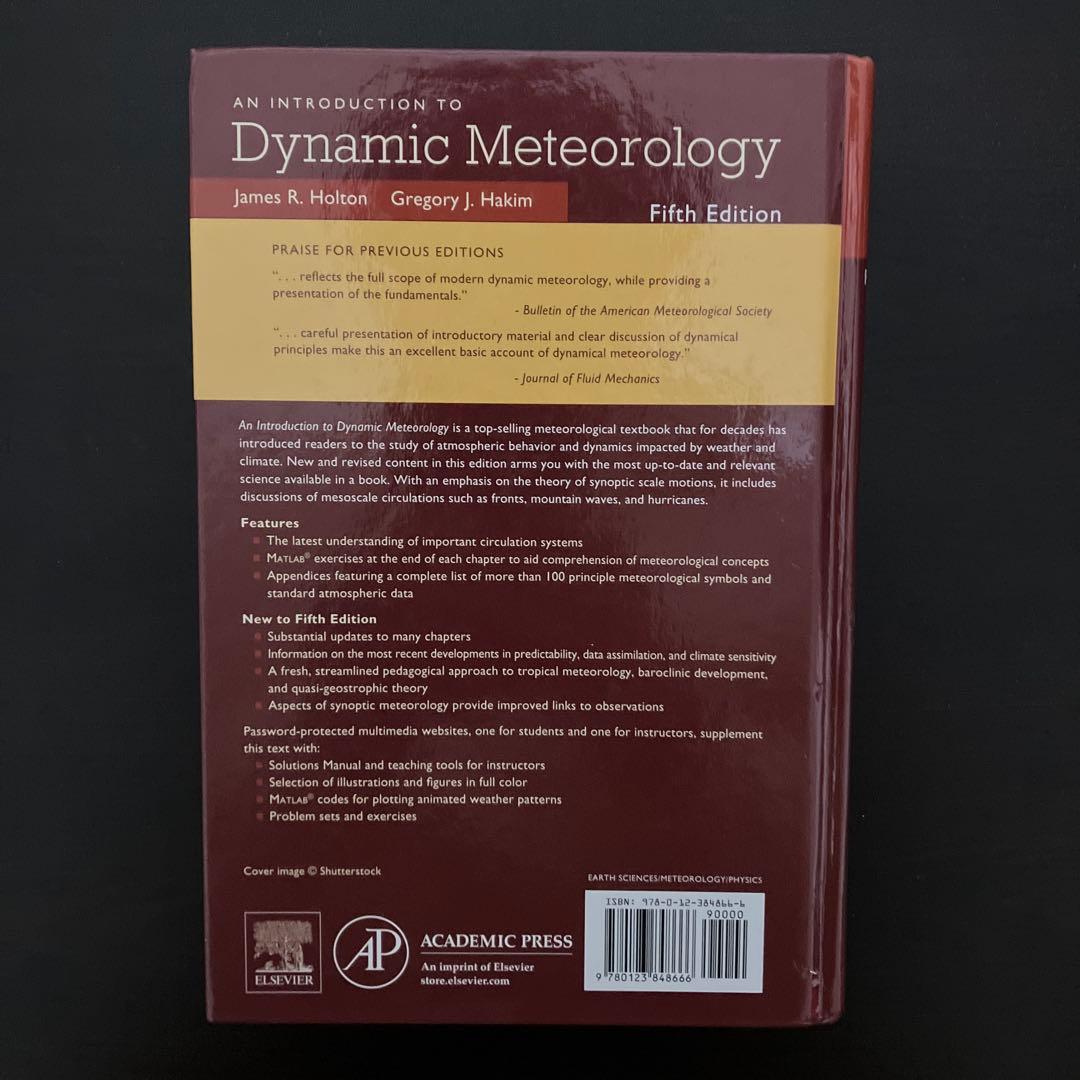 洋書 An Introduction to Dynamic Meteorology