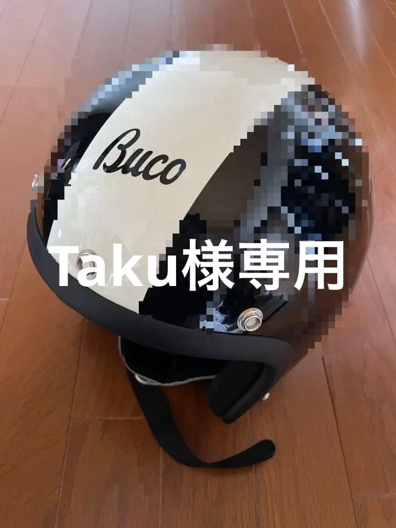 Buco ジェットヘルメット ブラック/ホワイト