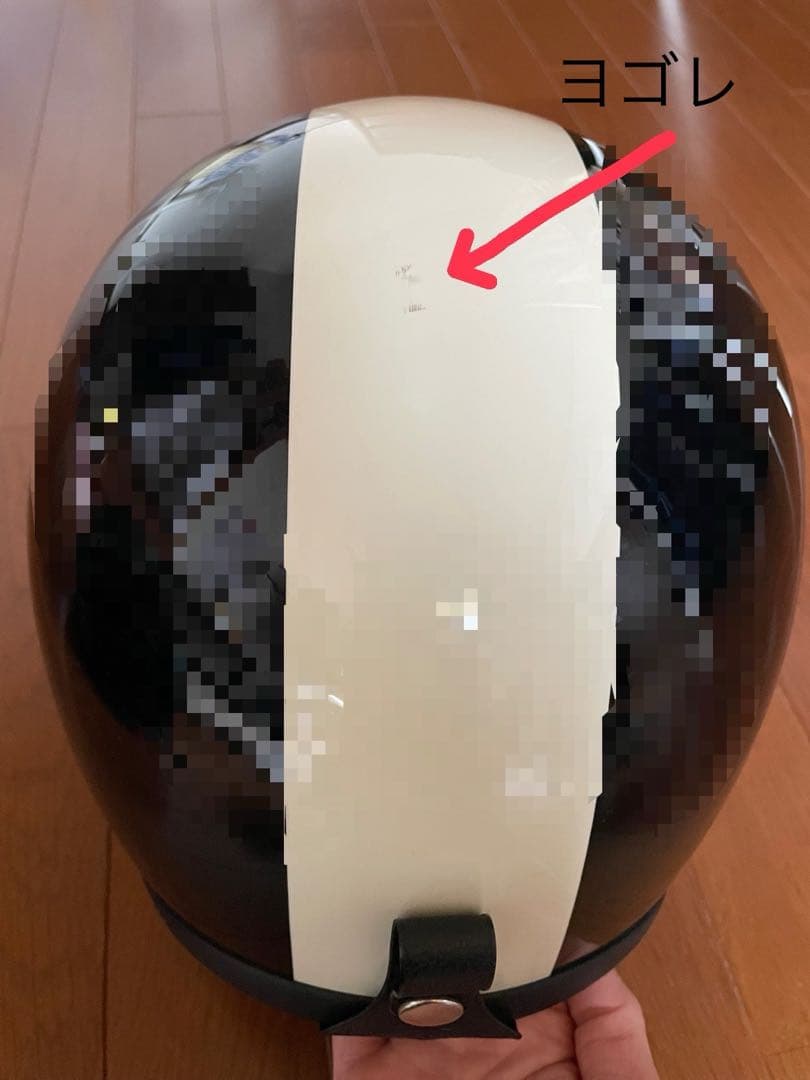 Buco ジェットヘルメット ブラック/ホワイト