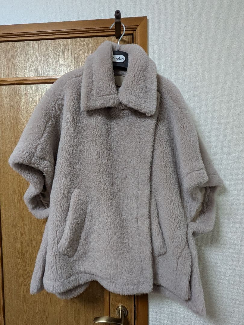 【美品】MaxMara テディベアケープ