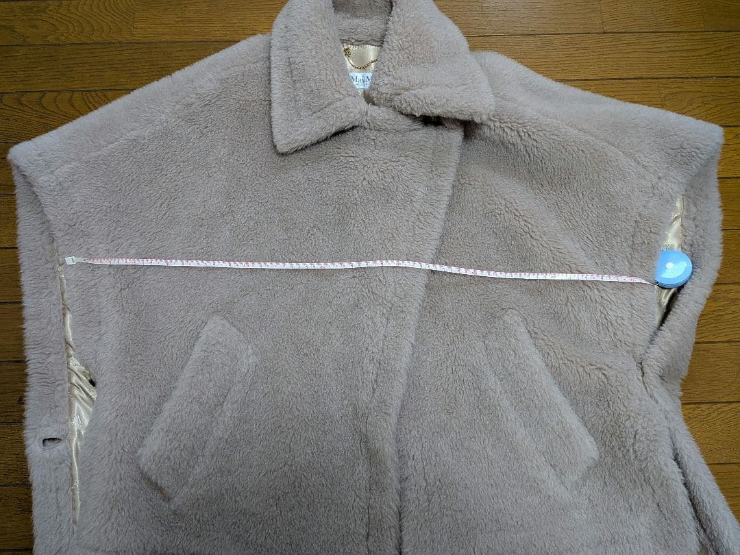 【美品】MaxMara テディベアケープ