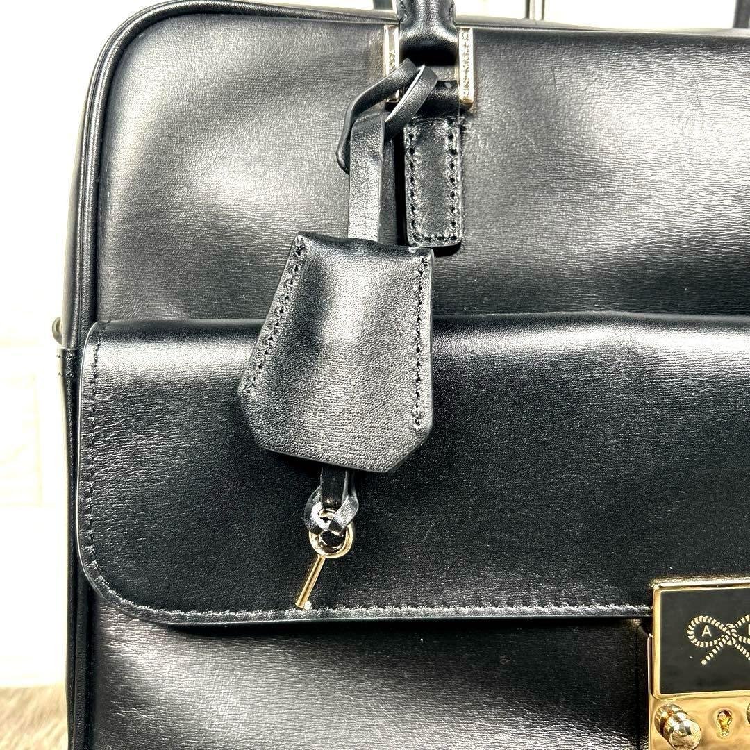 アニヤハインドマーチ　ANYAHINDMARCH ショルダーバッグ　K1259