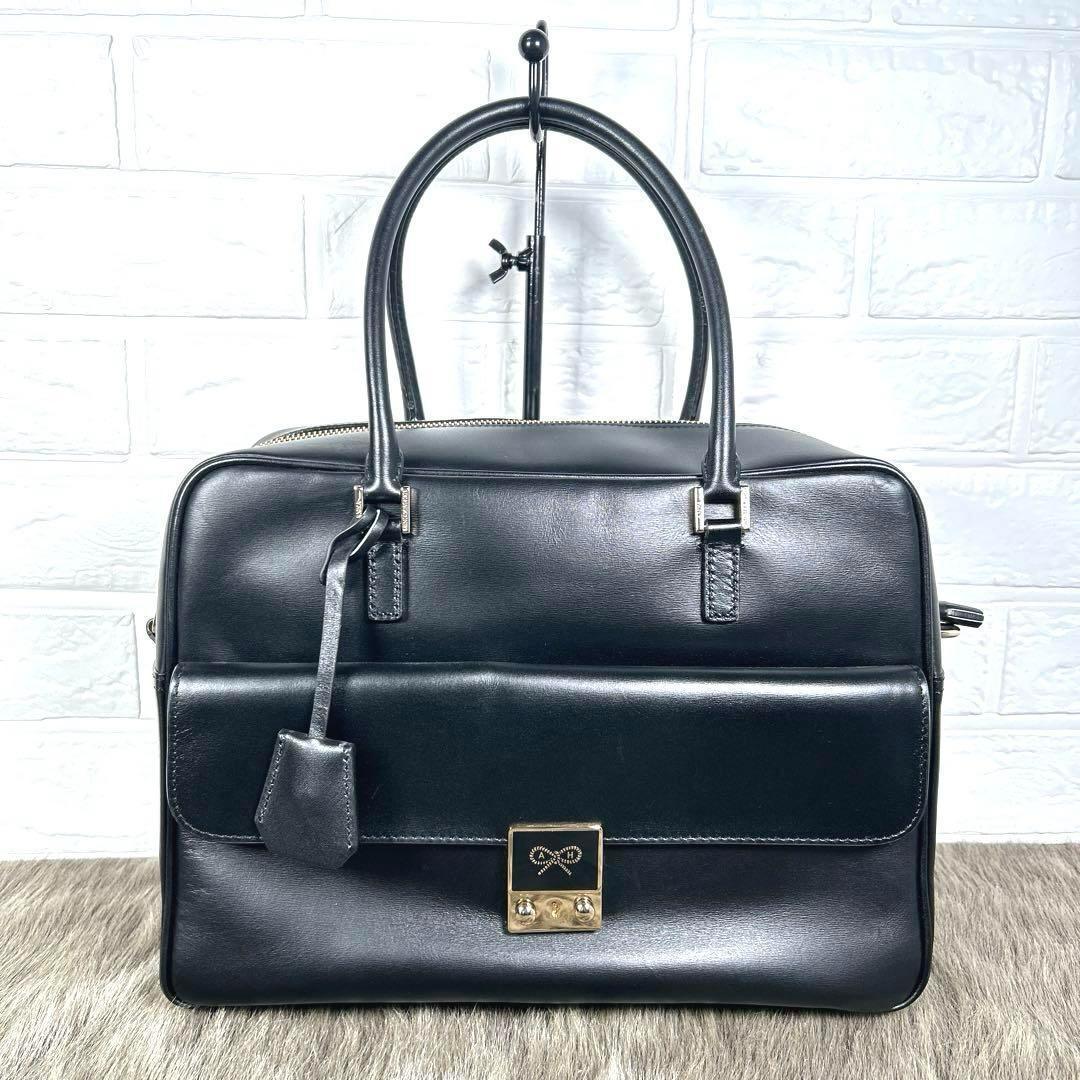 アニヤハインドマーチ　ANYAHINDMARCH ショルダーバッグ　K1259