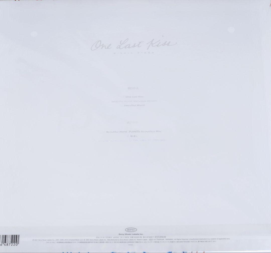 one last kiss レコード　宇多田ヒカル　エヴァンゲリオン 綾波レイ