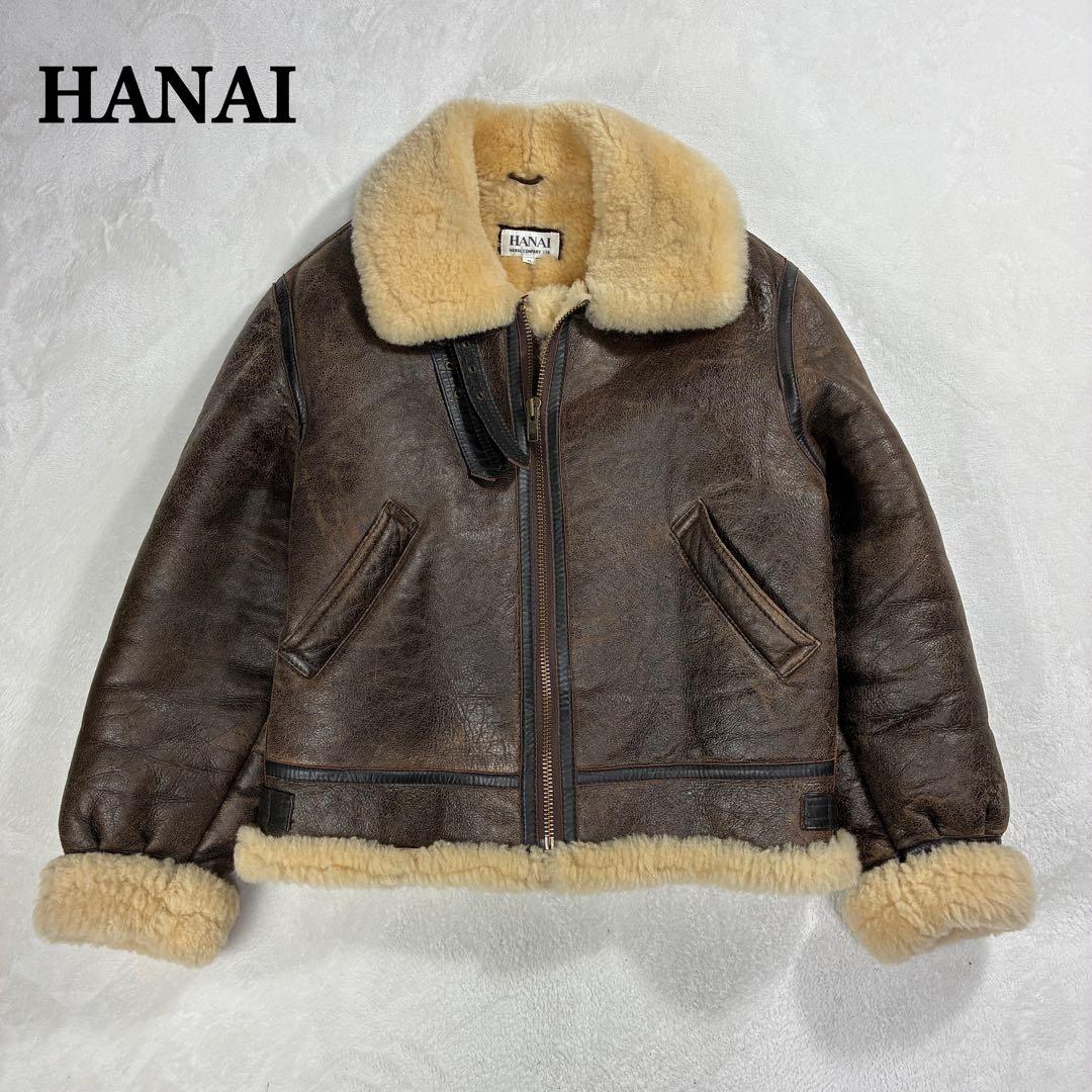 早い者勝ち！HANAI B-3フライトジャケット ムートンジャケット レザー M