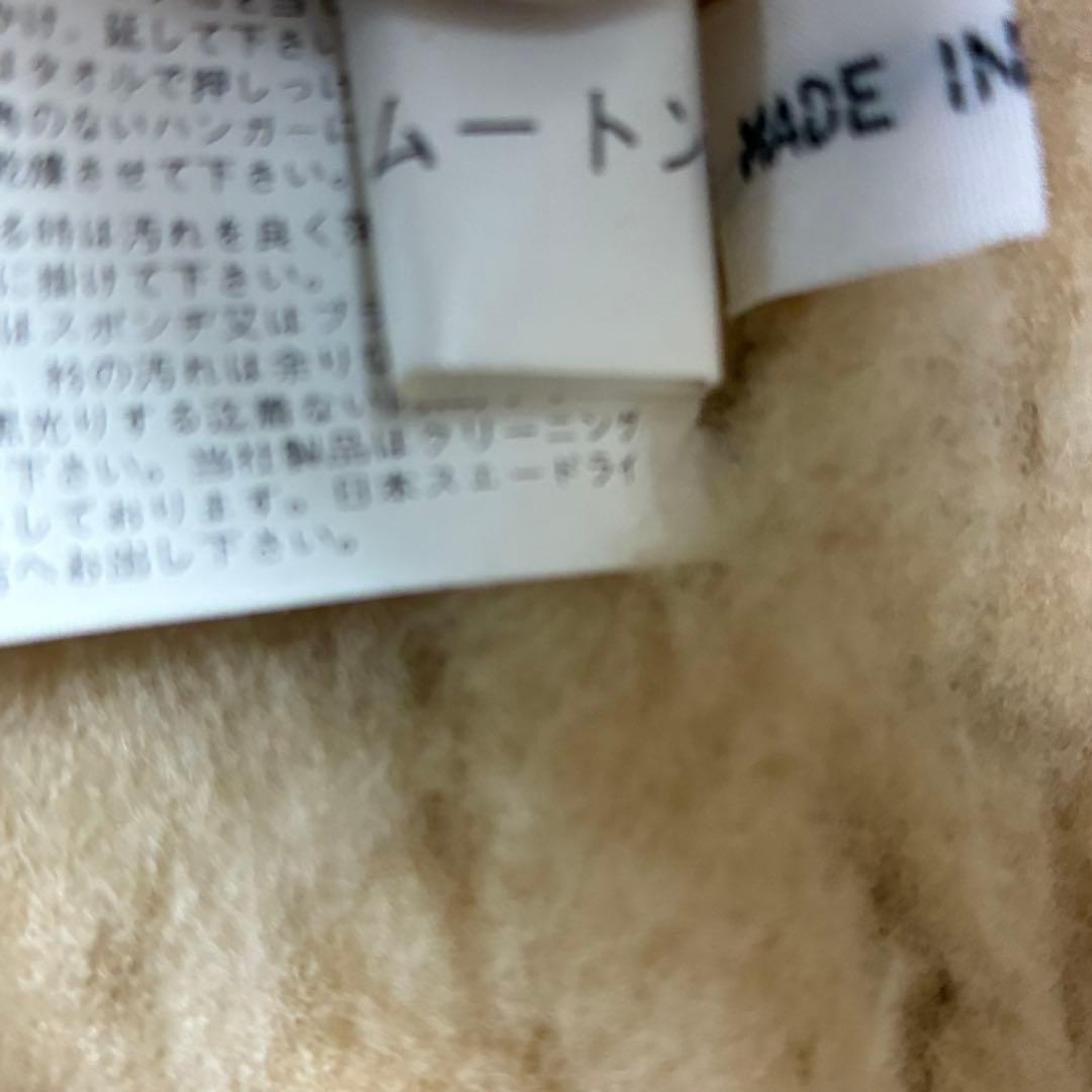 早い者勝ち！HANAI B-3フライトジャケット ムートンジャケット レザー M